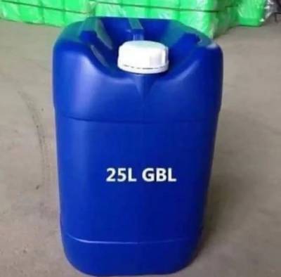 Buy Gamma-Butyrolactone Wheel Cleaner (115), Wheel Cleaner, Pure Gbl Products, GBL Wheel Cleaner