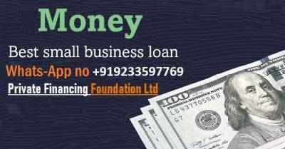 Quick Private Funds Offer Apply Now