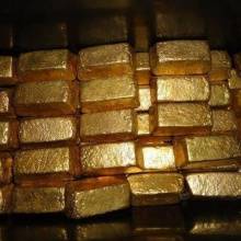 +256790560642 Original Congo Gold Dore Bars Gold Nuggets Sale Singapore