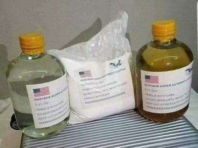 Buy best SSD chemical Solutions and Activation Powder to buy call +256758471138.