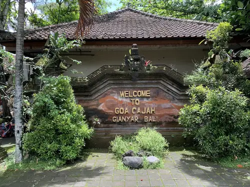 Goa Gajah