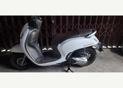 Noleggio familiare di Gede: Giddy Bikes a Gianyar