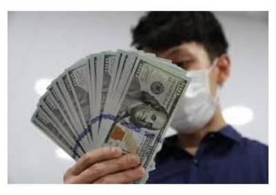 Urgent Loan Is Here For Everybody In Need Contact Us